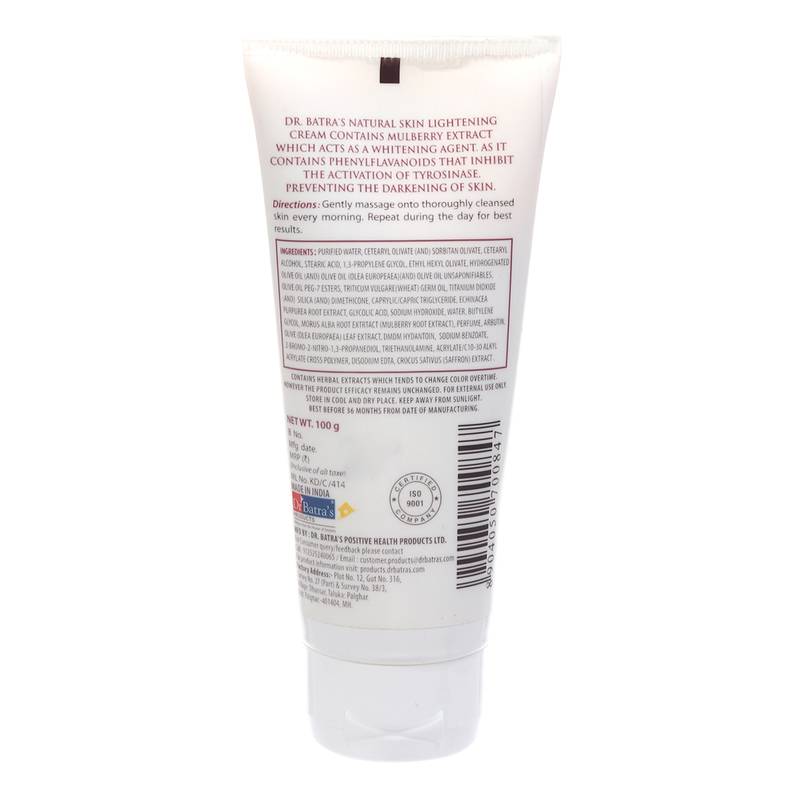  Natural Skin Lightening Cream - 100 gm.